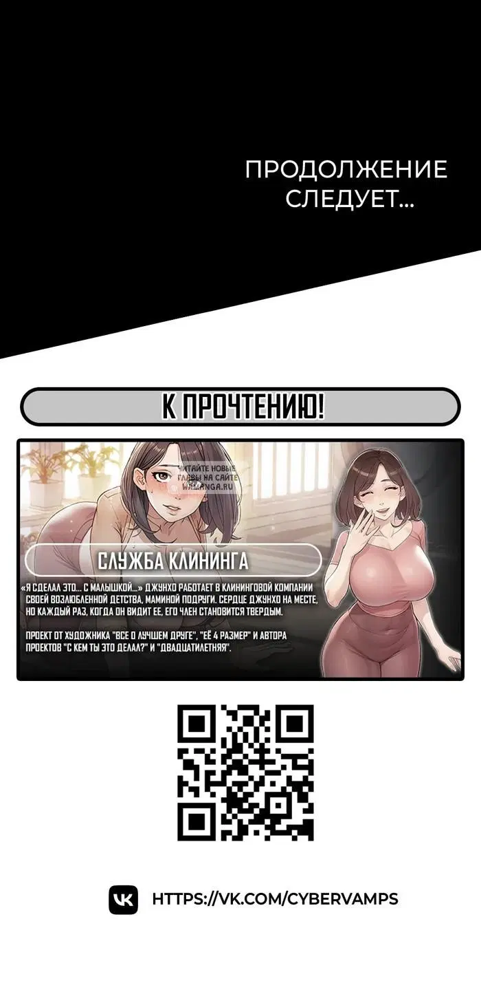 Page 44.000