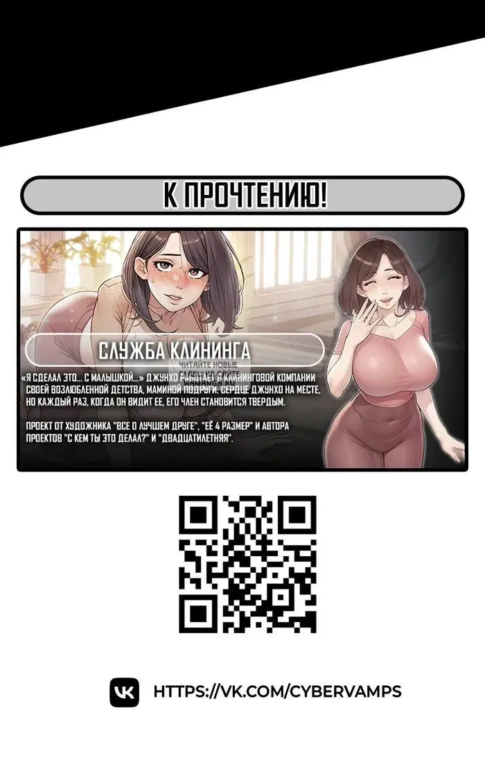 Page 44.000