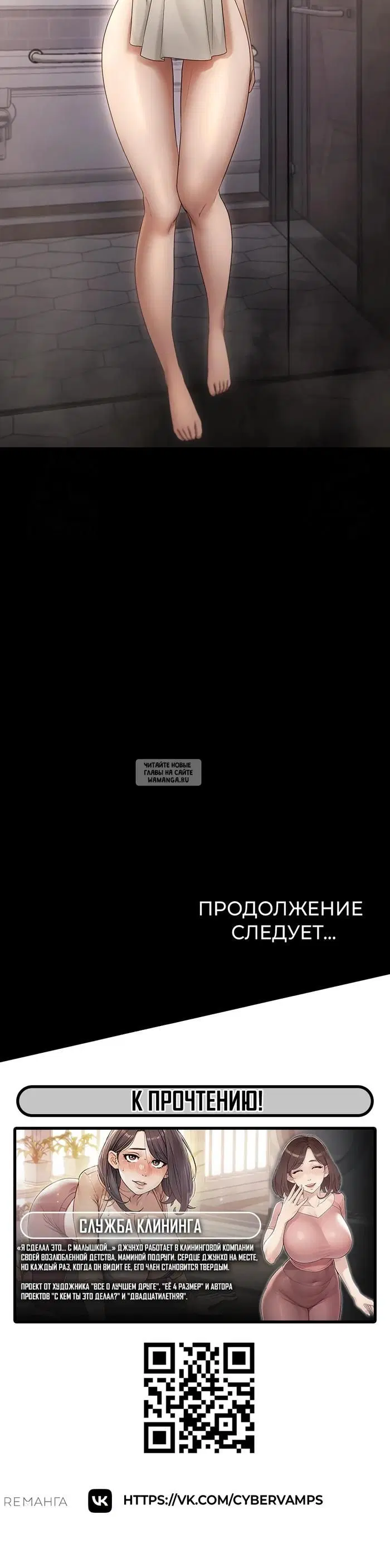 Page 44.000
