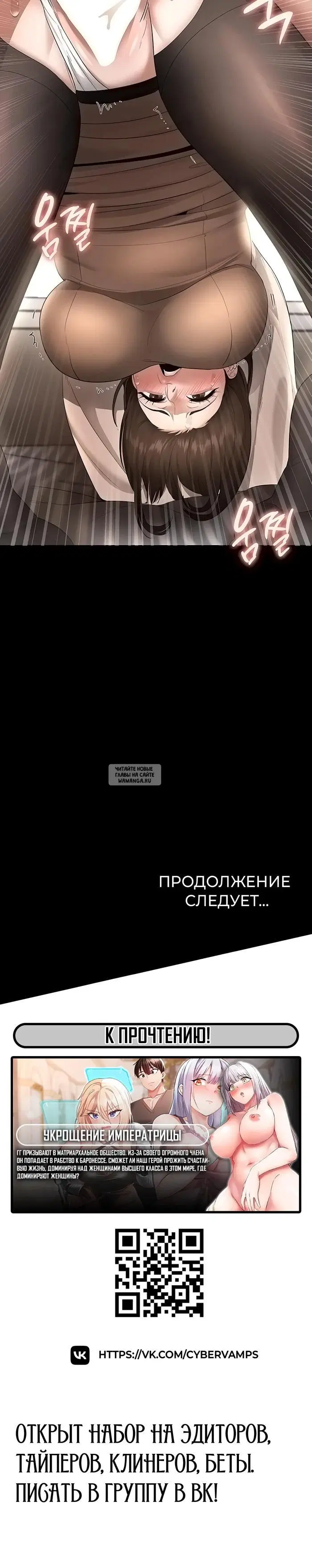 Page 44.000
