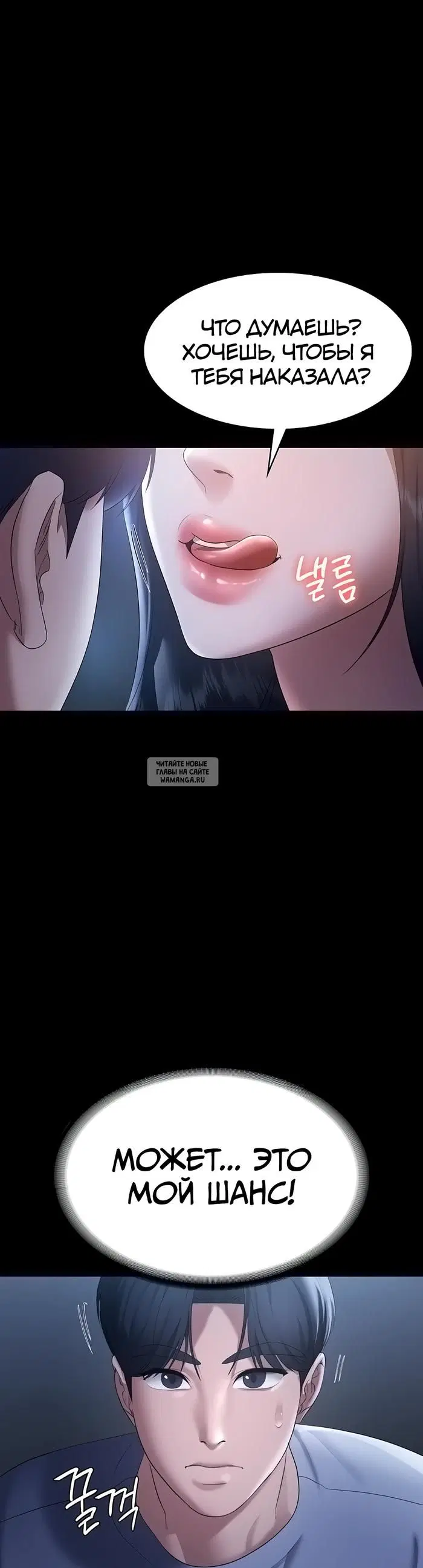 Page 44.000