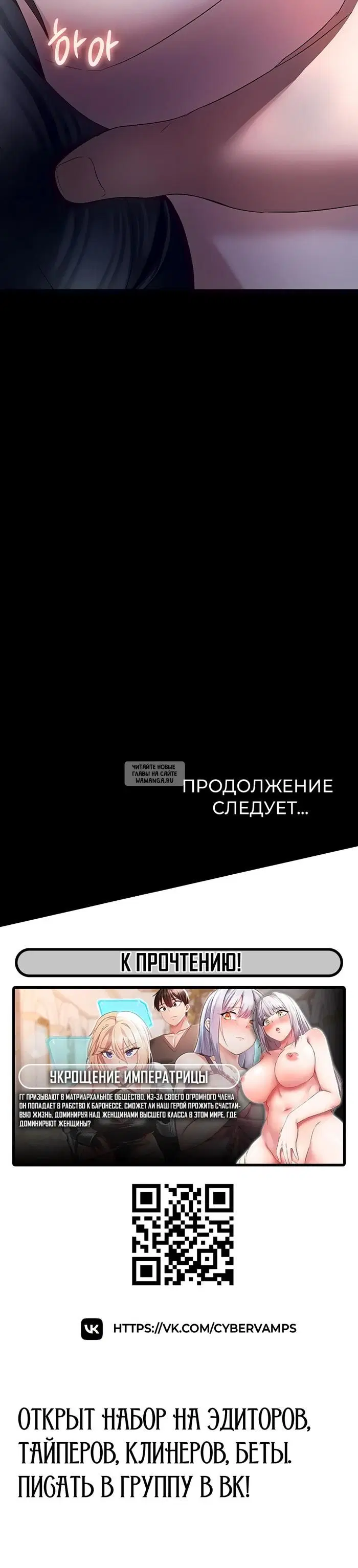 Page 44.000