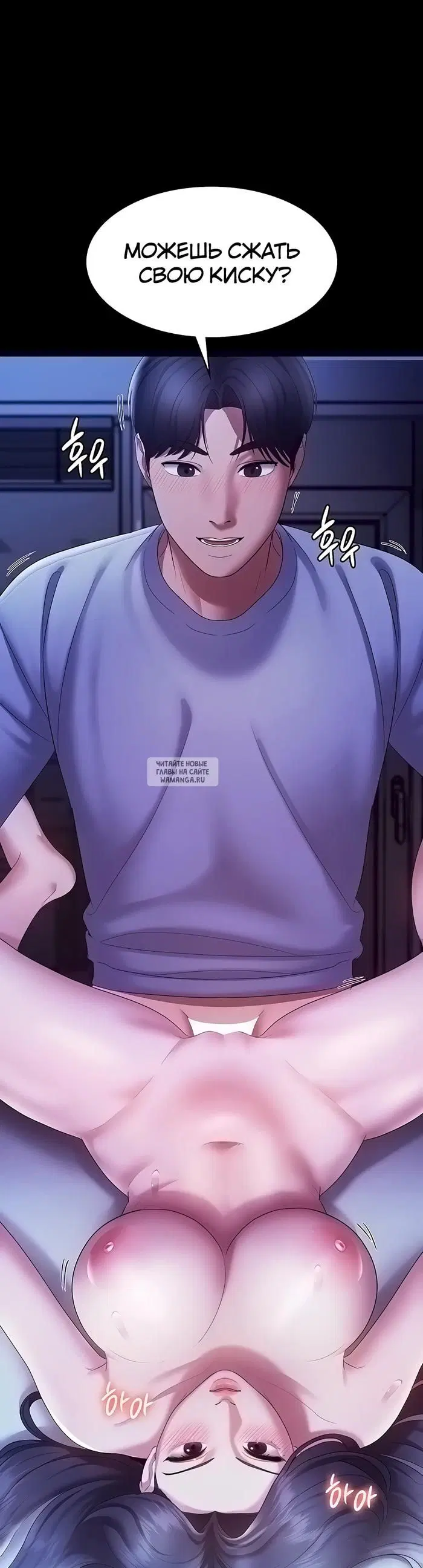 Page 44.000