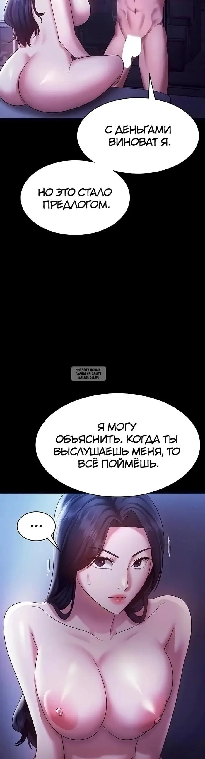 Page 44.000