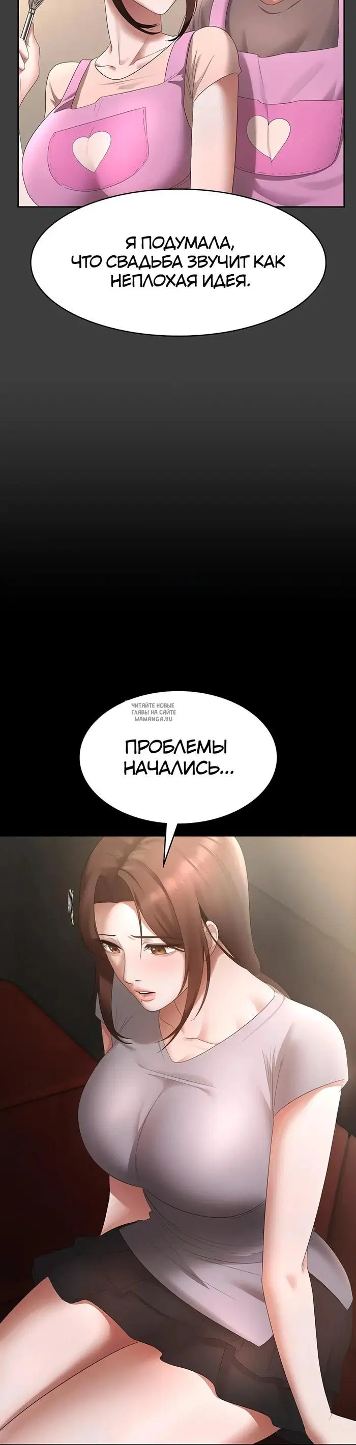 Page 44.000
