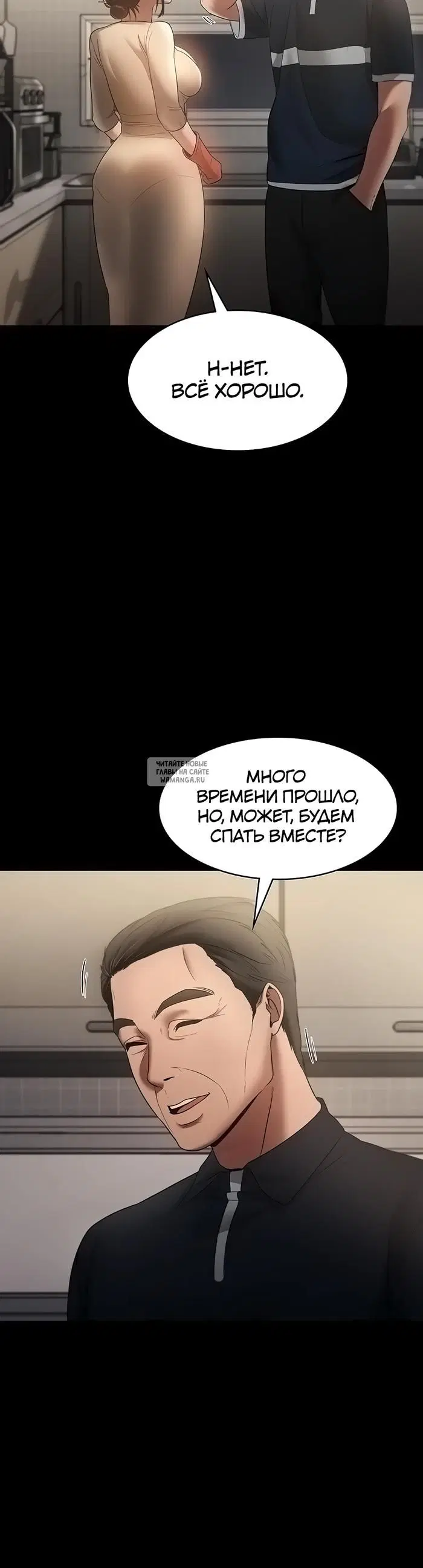 Page 45.000