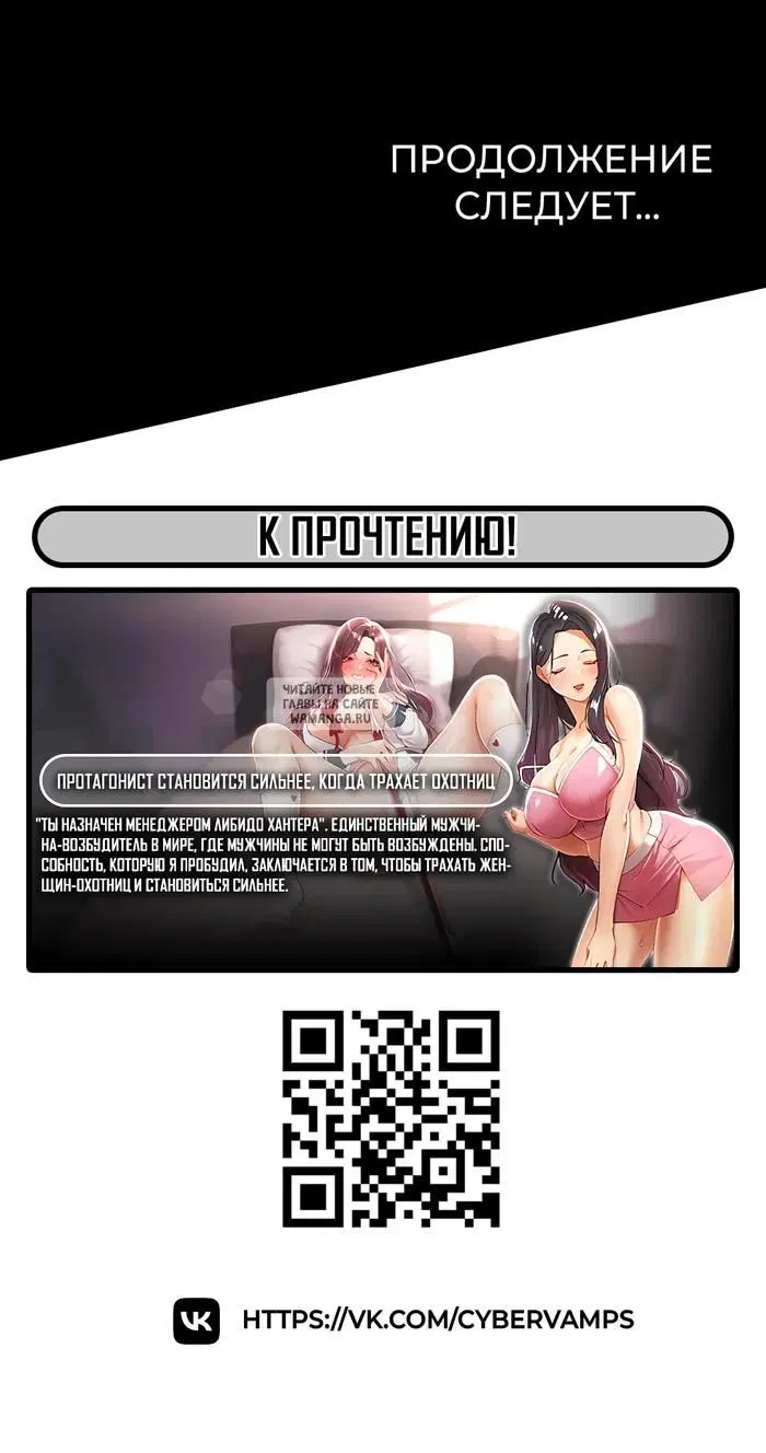 Page 45.000