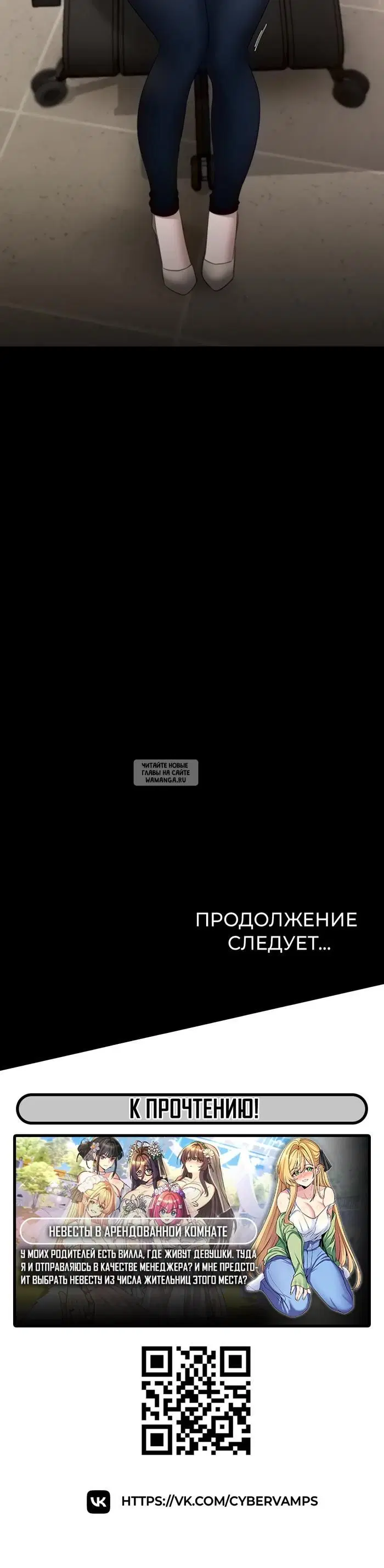 Page 45.000