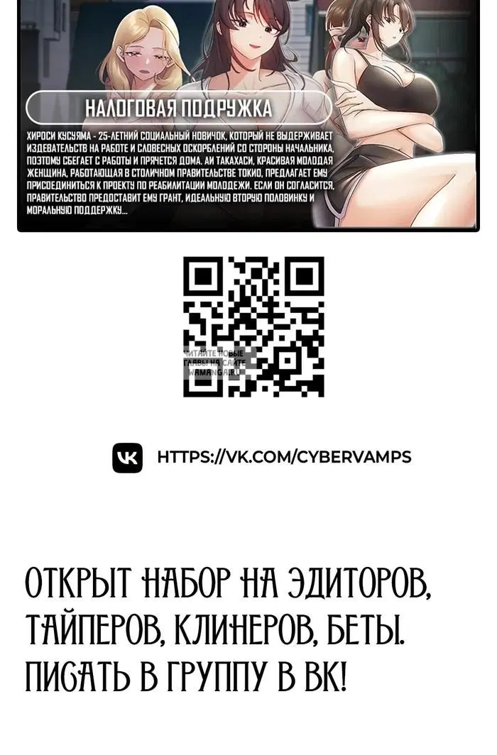 Page 45.000