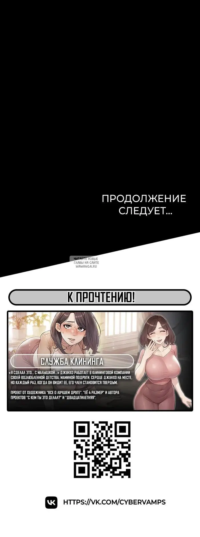 Page 45.000