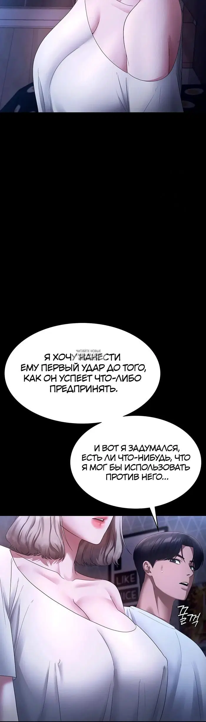 Page 45.000
