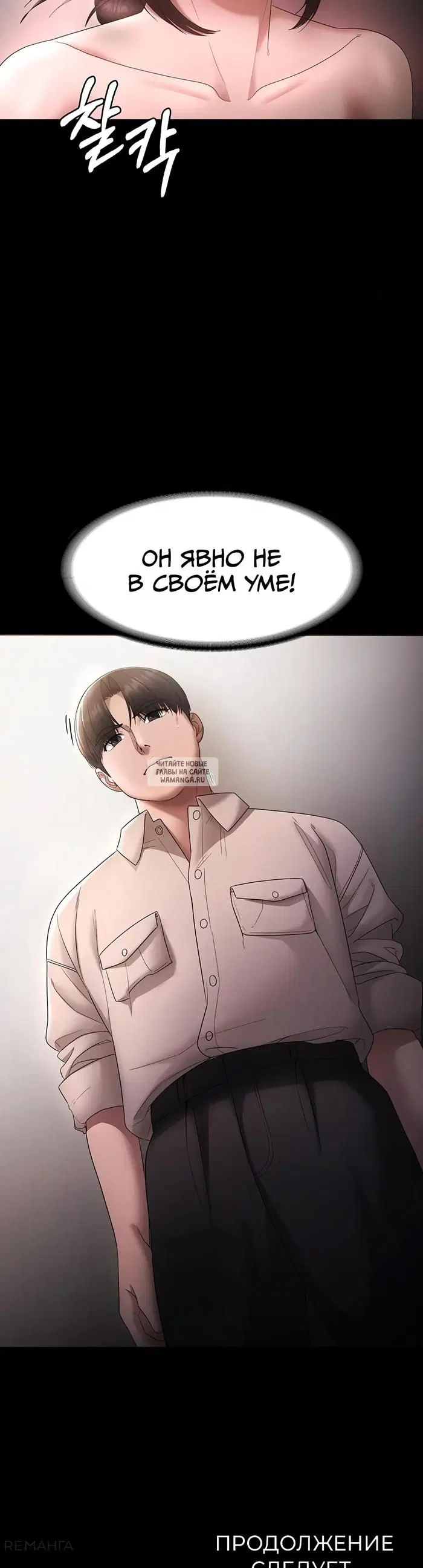 Page 45.000