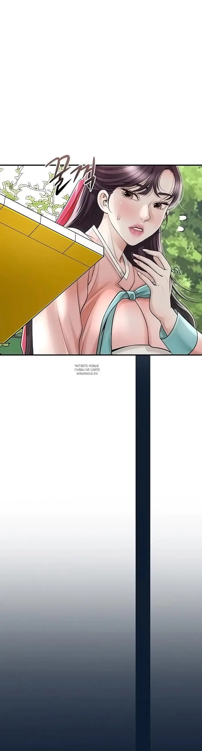 Page 45.000
