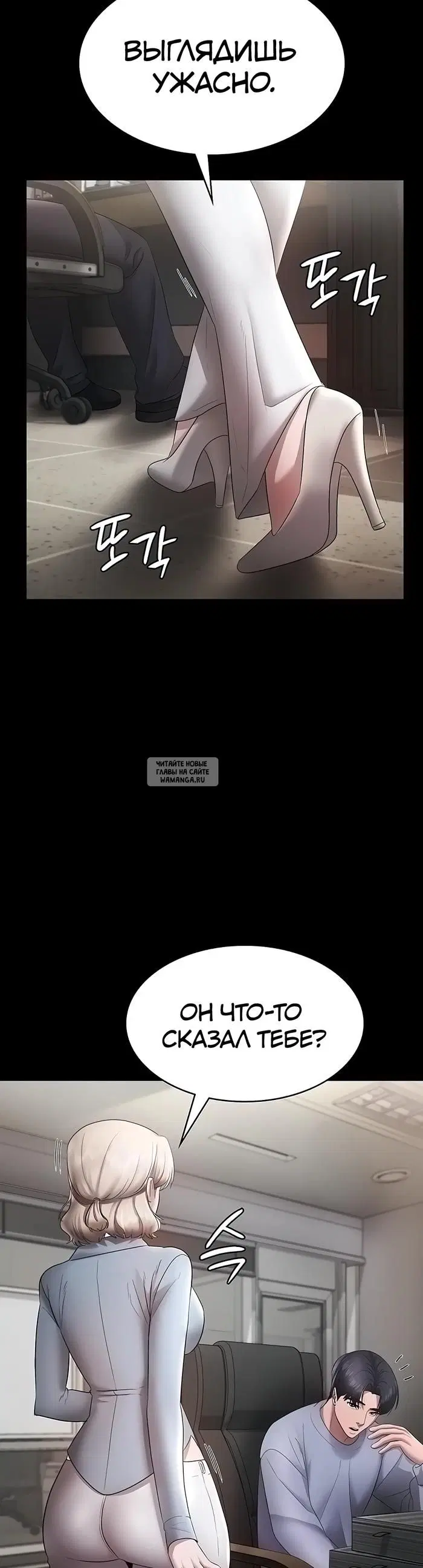 Page 45.000