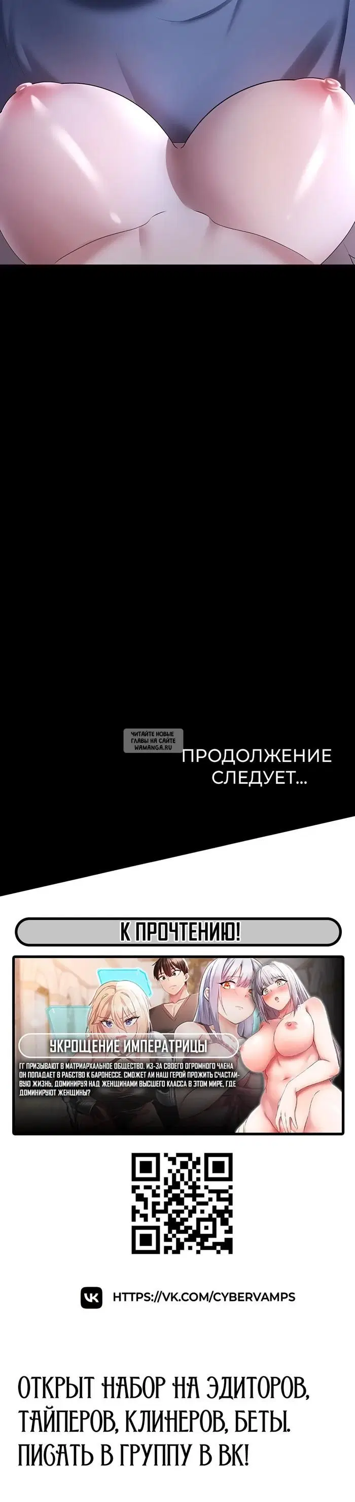 Page 45.000