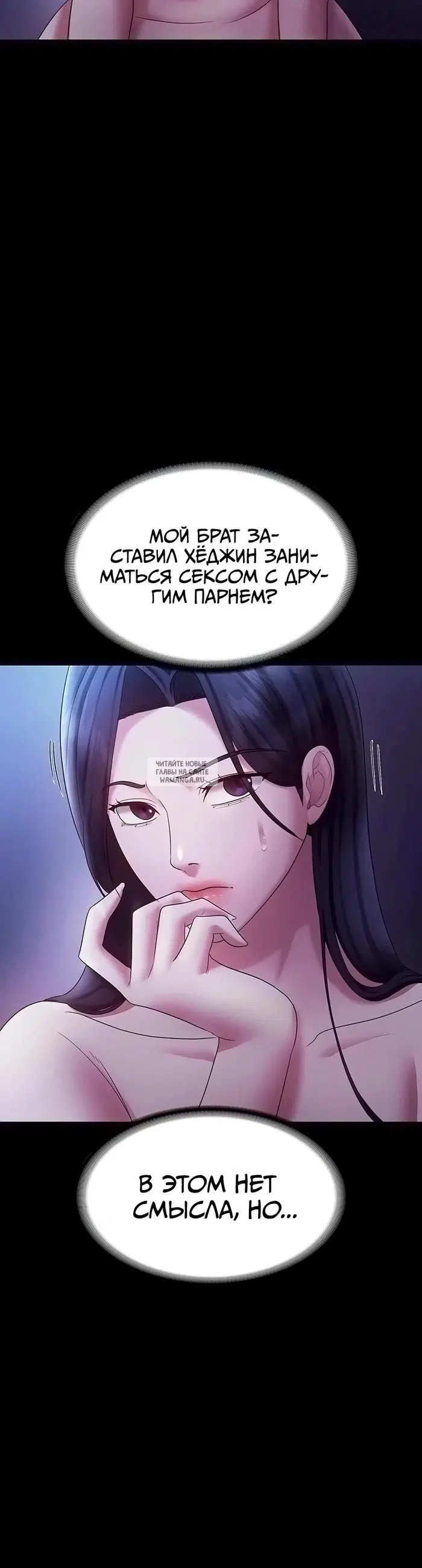 Page 45.000