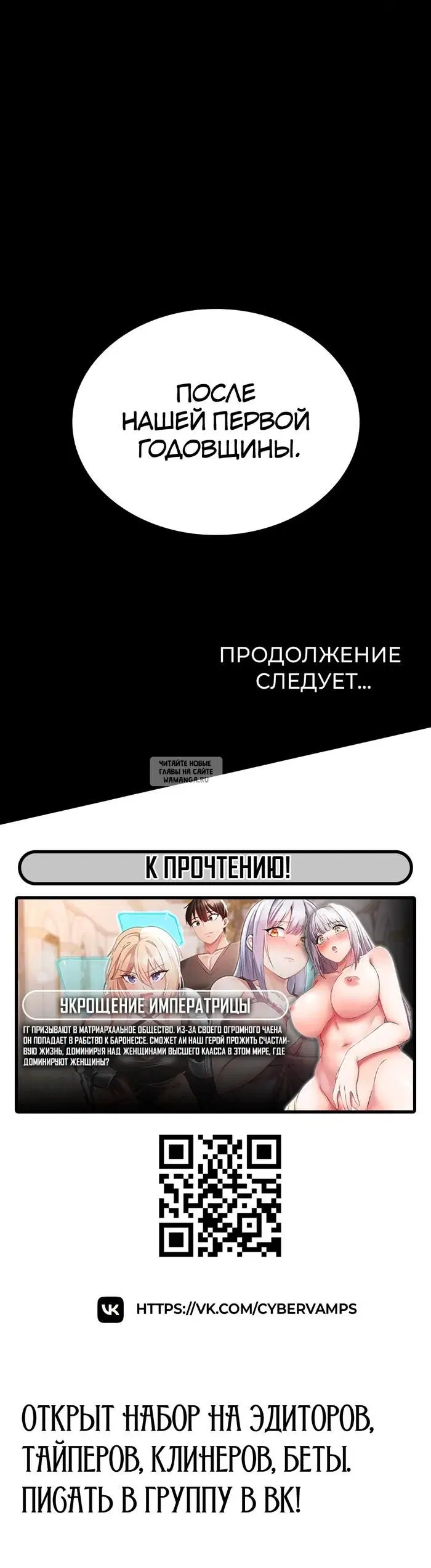 Page 45.000