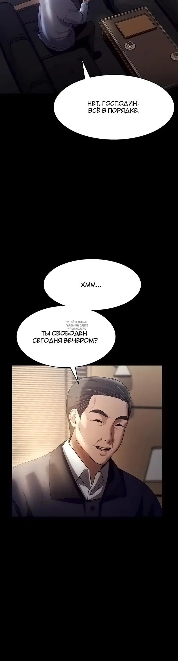 Page 46.000