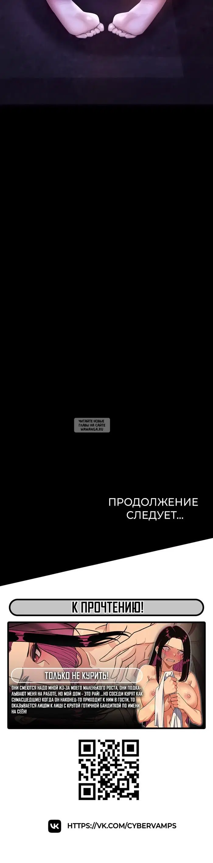 Page 46.000
