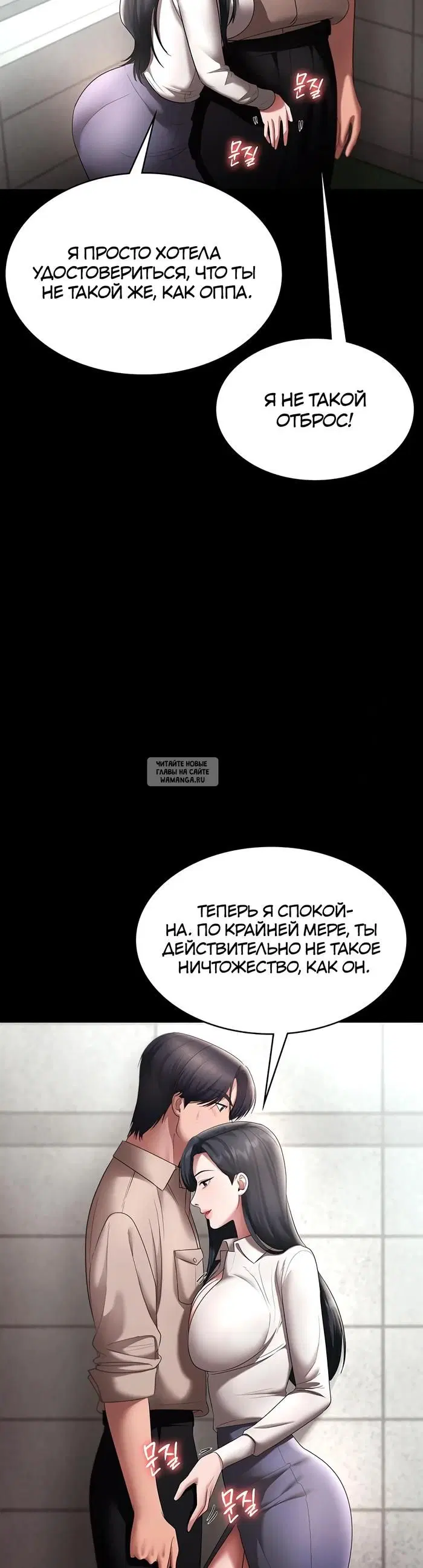 Page 46.000