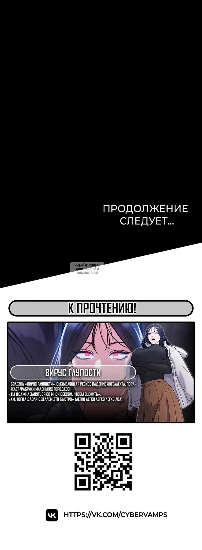 Page 46.000