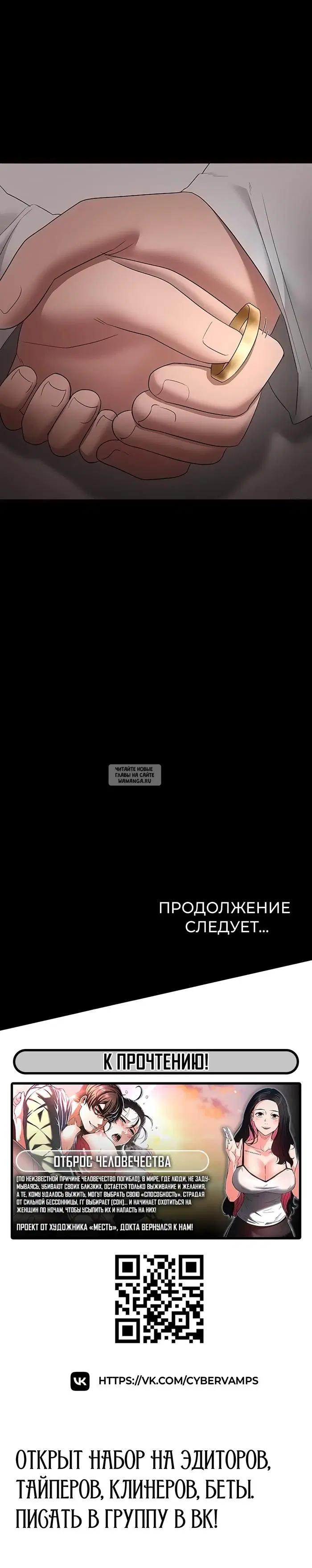 Page 46.000