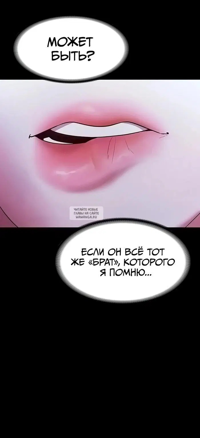 Page 46.000