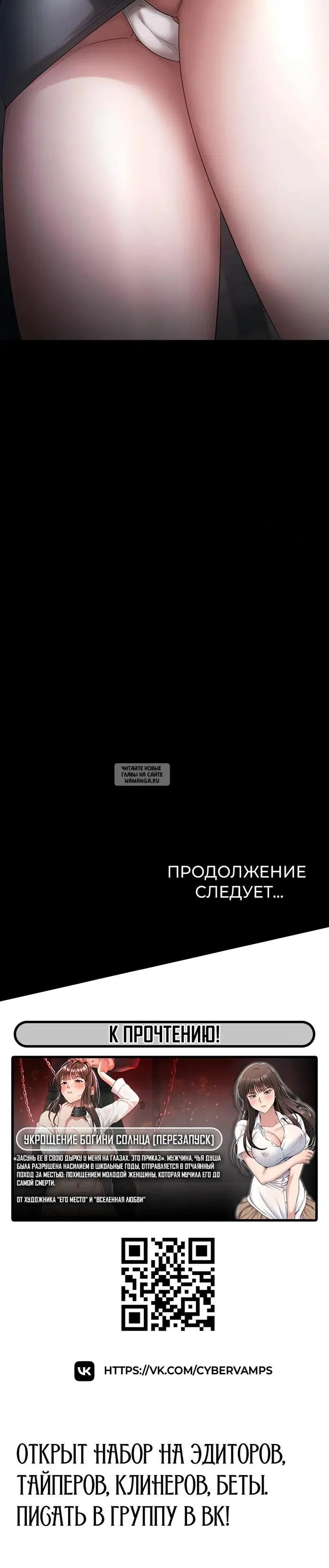 Page 46.000