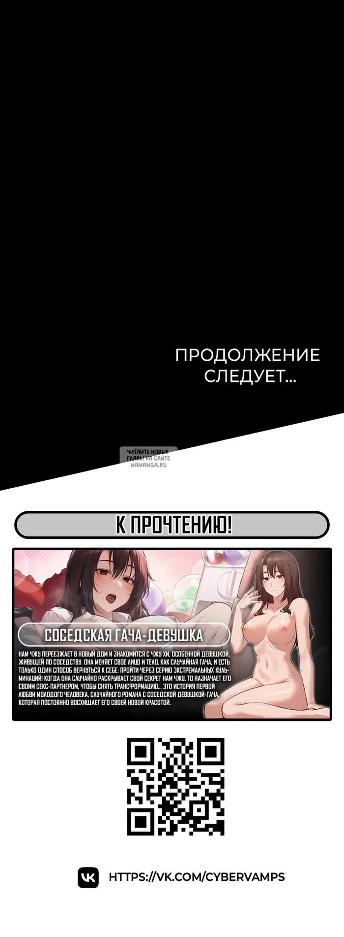 Page 47.000