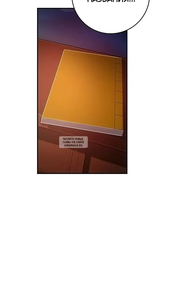 Page 47.000