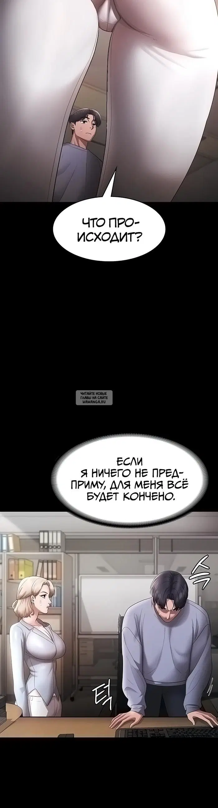 Page 47.000