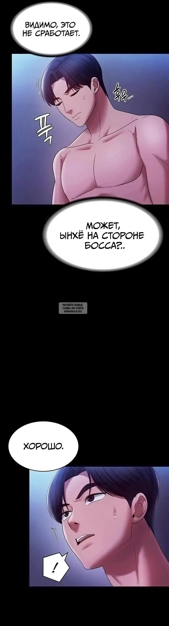 Page 47.000