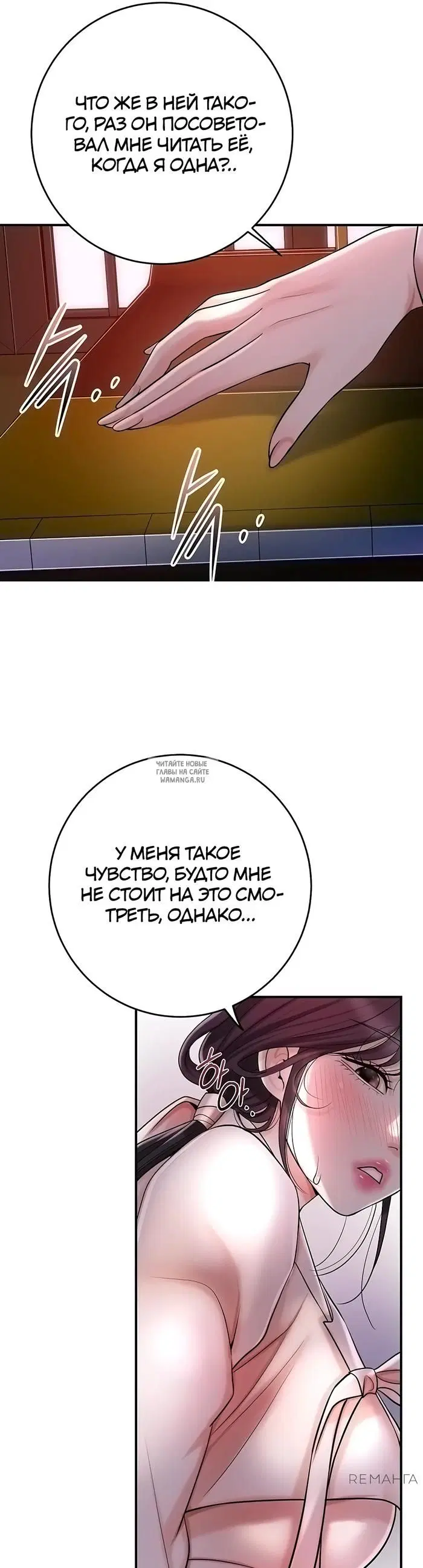 Page 48.000
