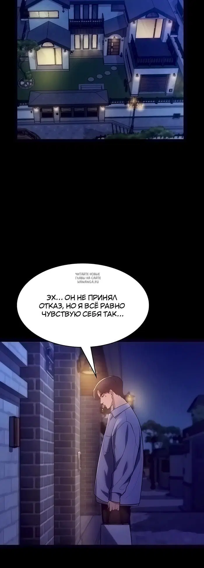 Page 49.000