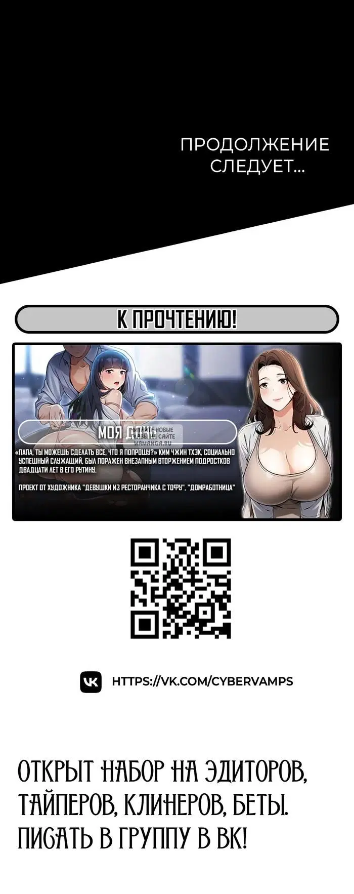 Page 49.000