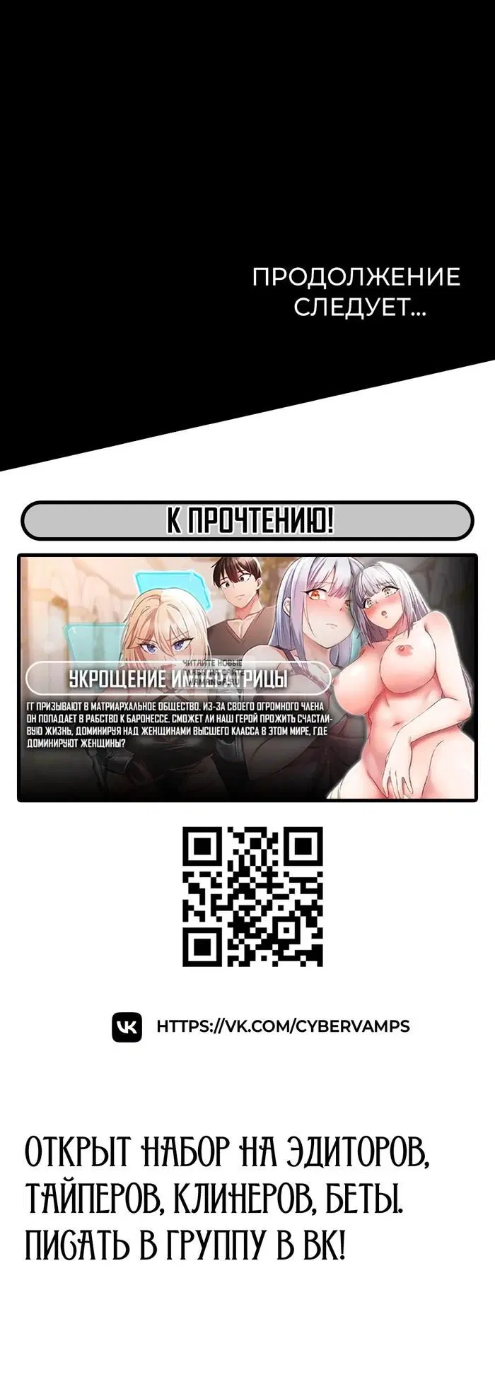 Page 49.000