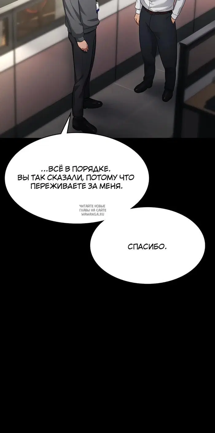 Page 40.000