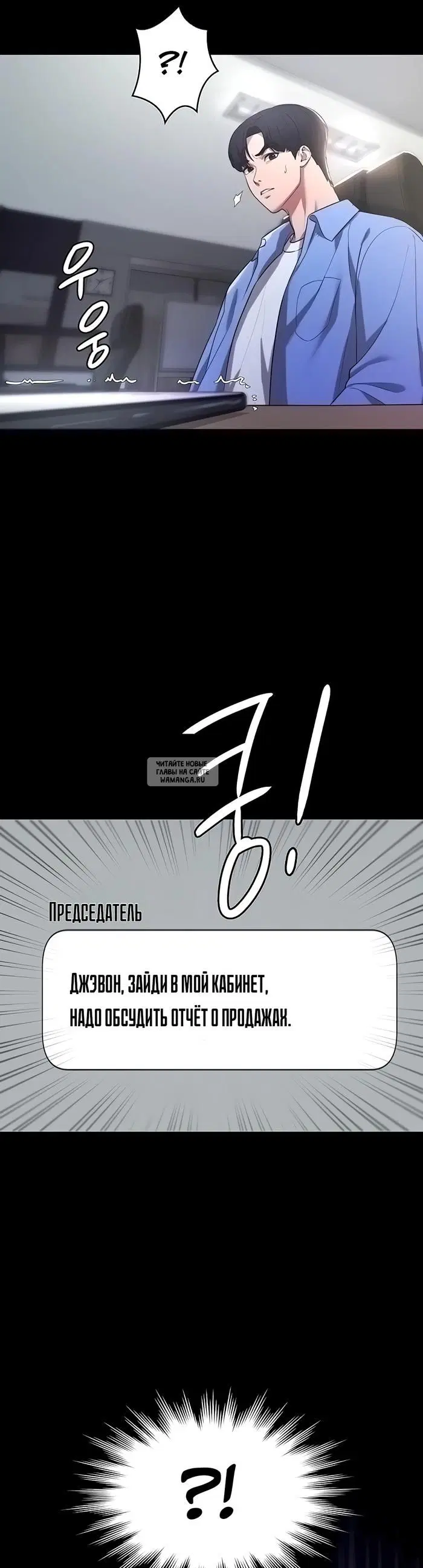 Page 40.000