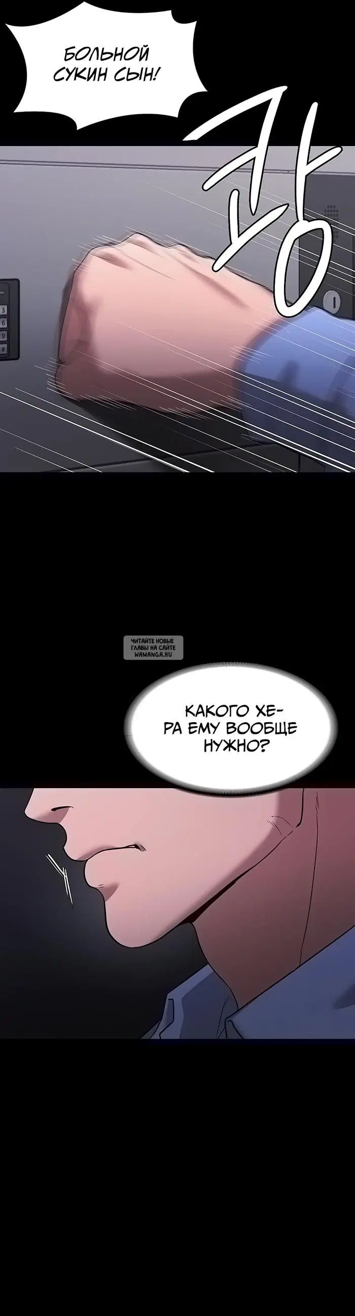 Page 40.000