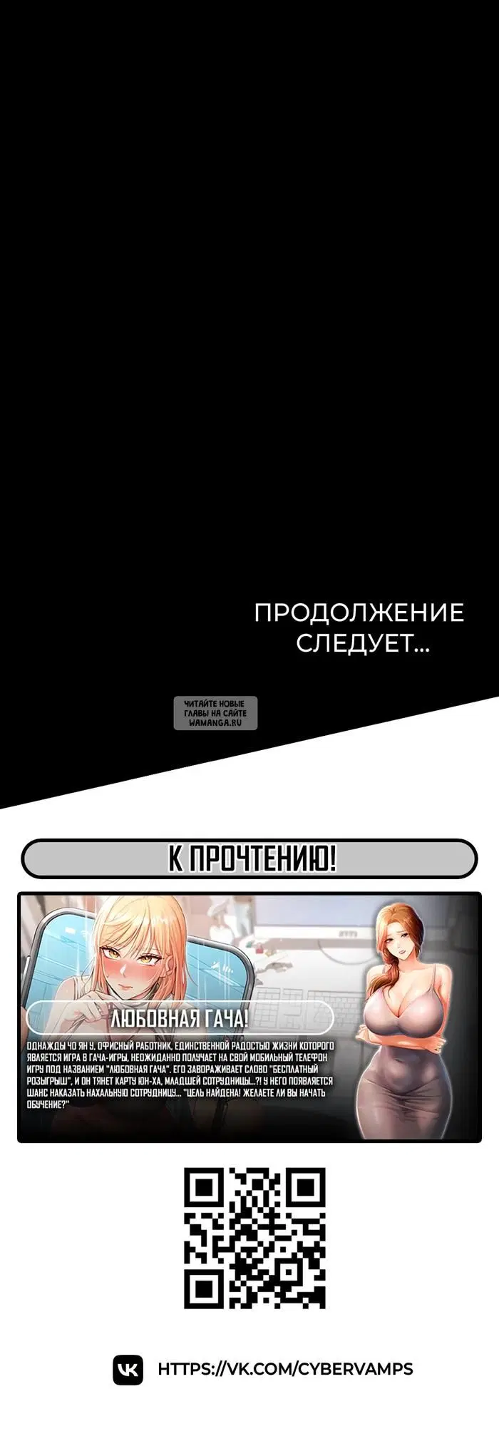 Page 40.000