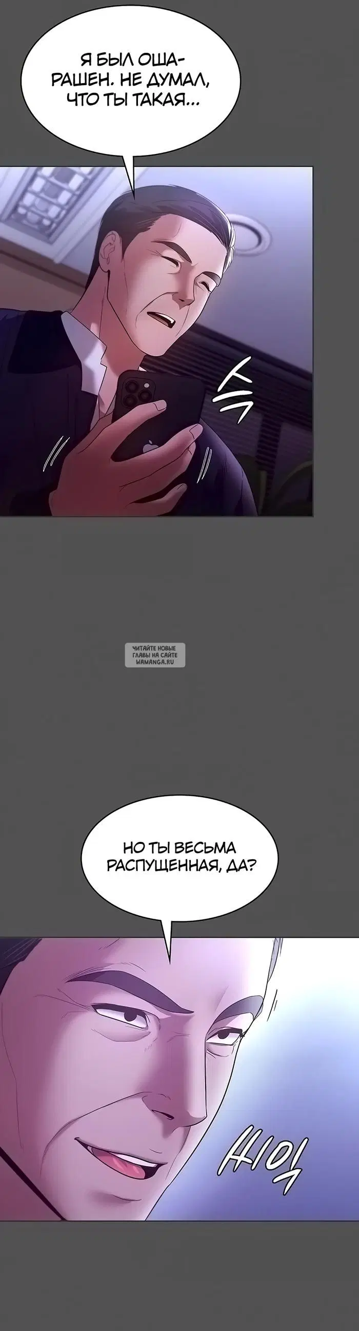Page 40.000