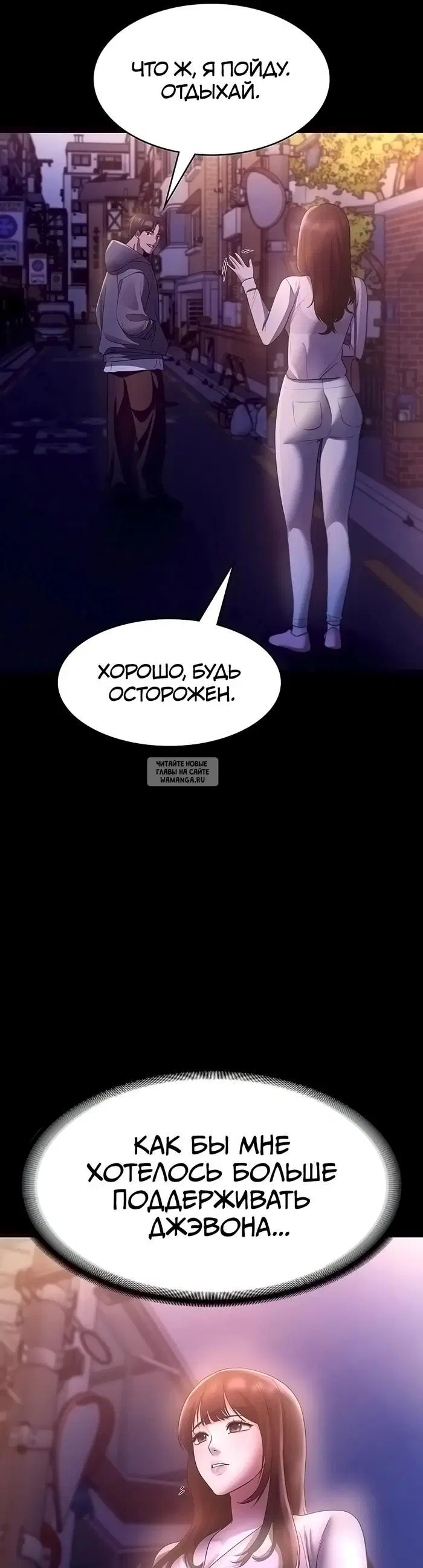 Page 40.000