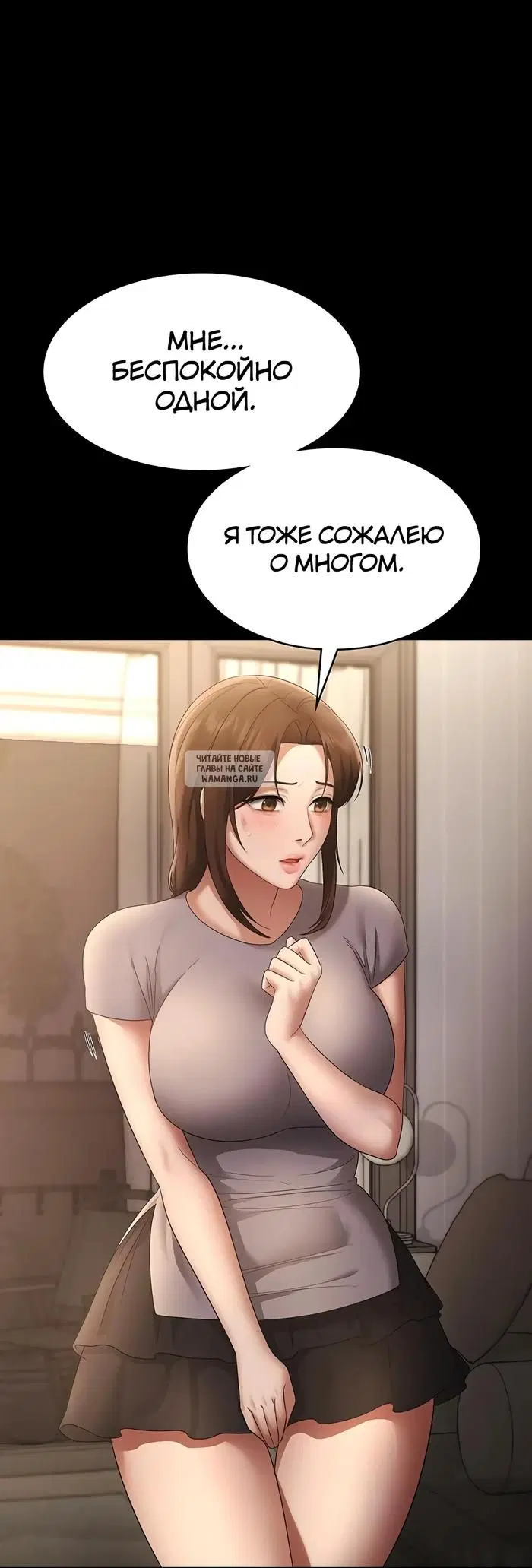 Page 40.000