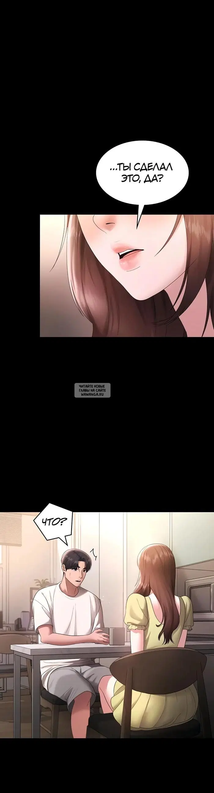 Page 40.000