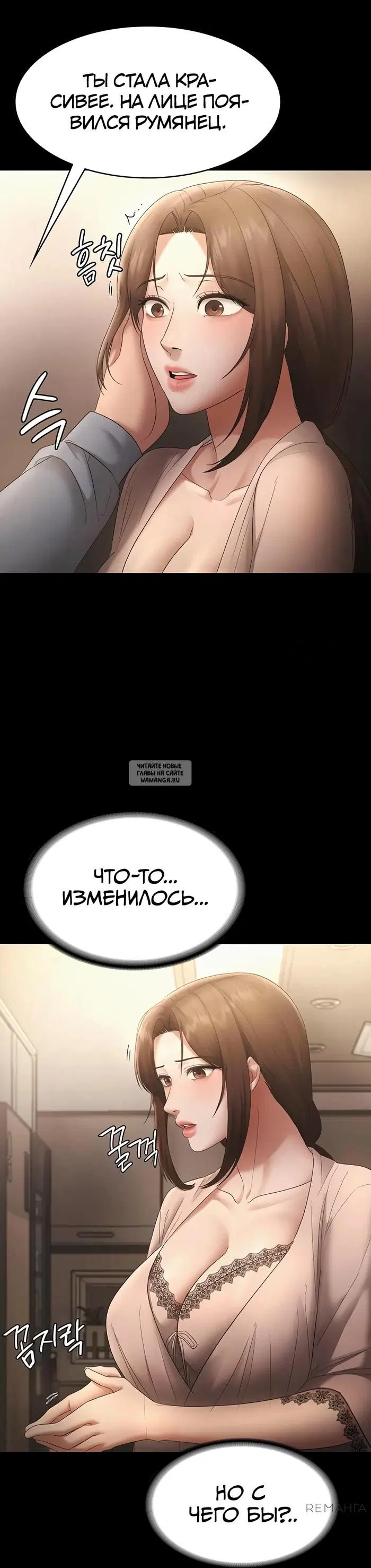 Page 40.000