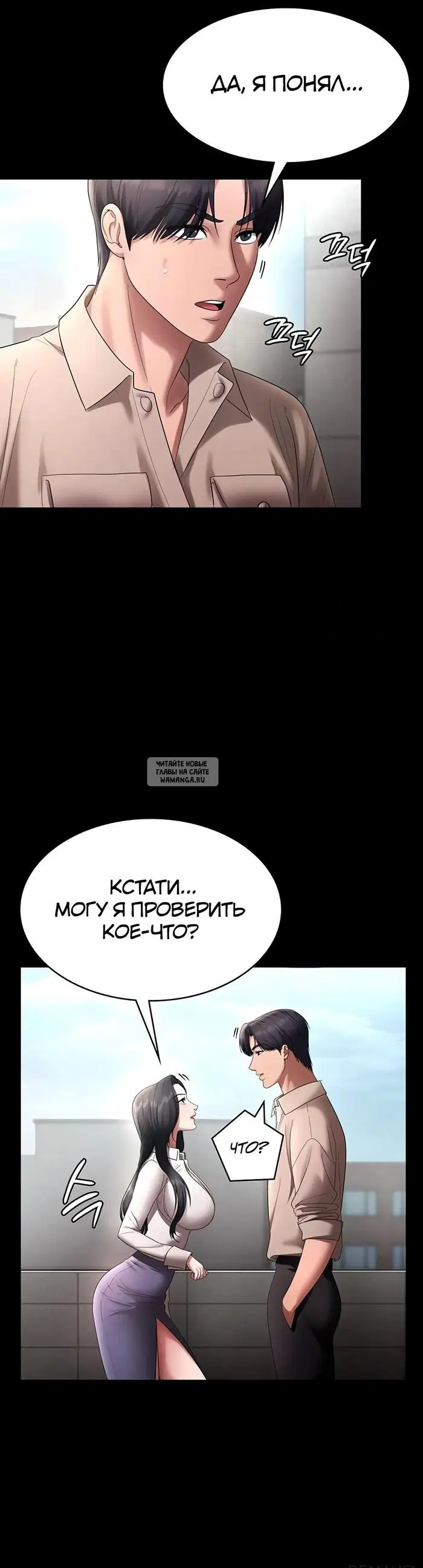 Page 40.000