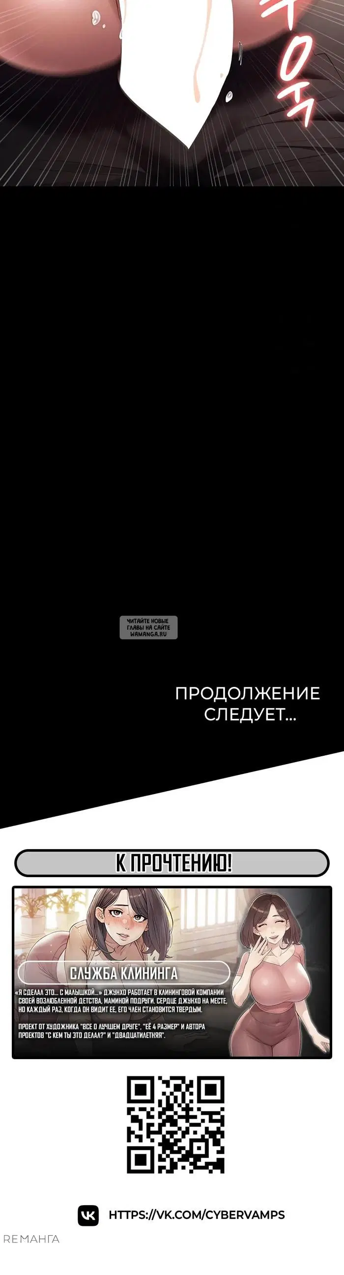 Page 40.000
