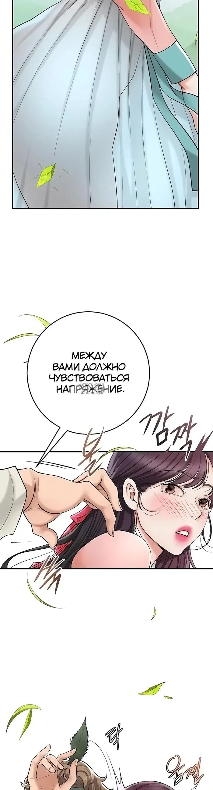 Page 40.000