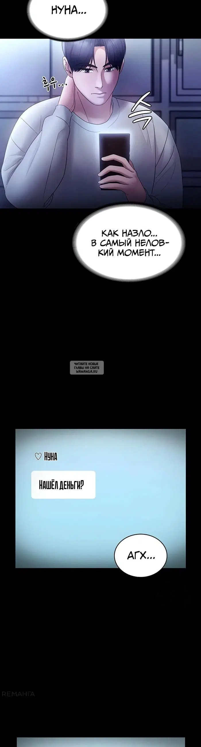 Page 40.000