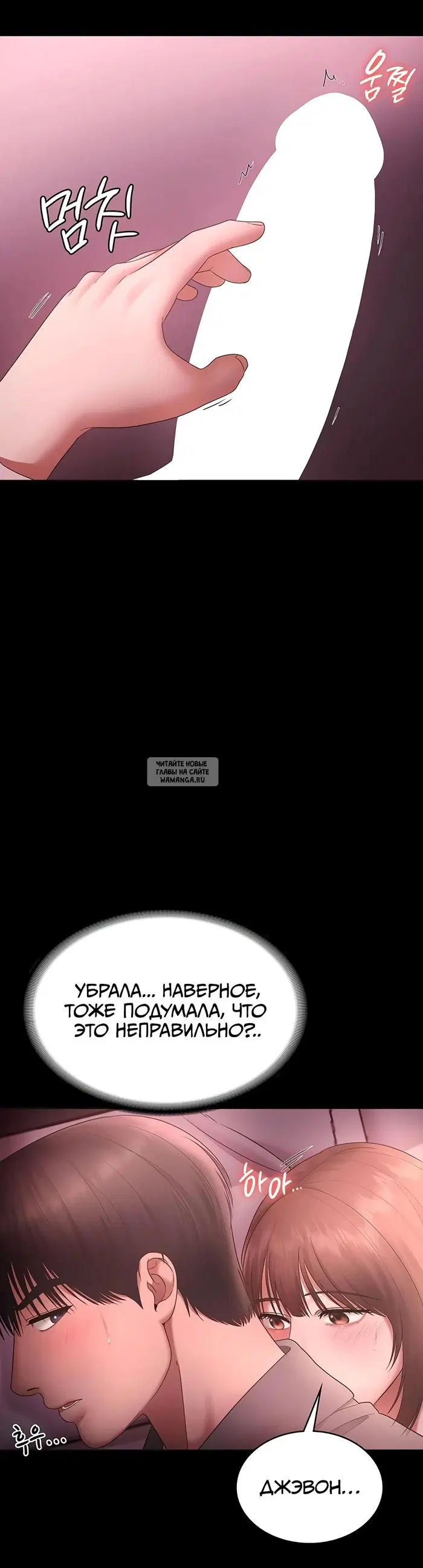 Page 40.000